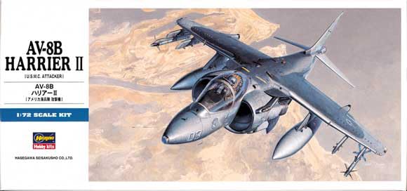 Amazon | 1/72 ハセガワ D19 AV-8B ハリアーII | プラモデル 通販